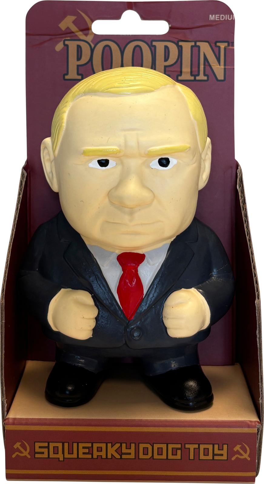 Poopin Medium Squeaky