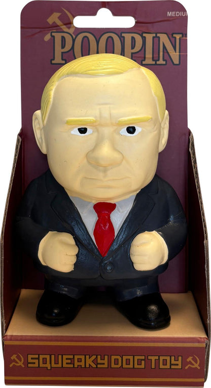Poopin Medium Squeaky